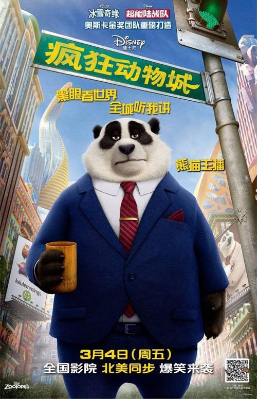 购买捷克护照扫描件